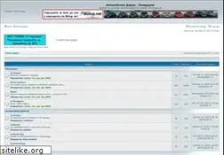 Sites similar to auto-pz.com