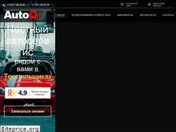 Sites similar to auto-q.ru