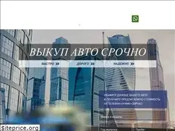 Sites similar to auto-replay.ru