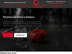 Sites similar to auto-ritual.kz