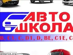 Sites similar to auto-school.if.ua