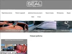 Sites similar to auto-seal.ru