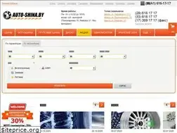 Sites similar to auto-shina.by