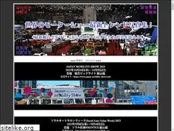 Sites similar to auto-show21.com