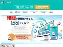 Sites similar to auto-sideline.com