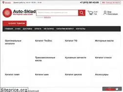 Sites similar to auto-sklad.com
