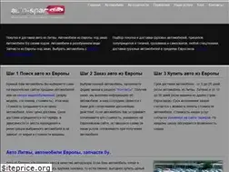Sites similar to auto-spar.info