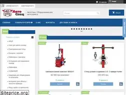 Sites similar to auto-spec.com.ua