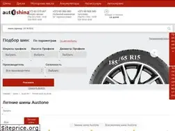 Sites similar to auto-sports.ru