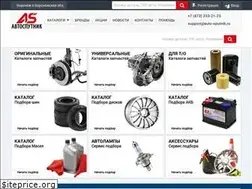 Sites similar to auto-sputnik.com