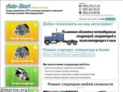 Sites similar to auto-start.net