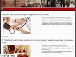 Sites similar to auto-stile.ru