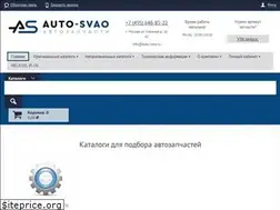 Sites similar to auto-svao.ru