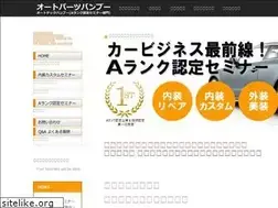 Sites similar to auto-tec-bamboo.com