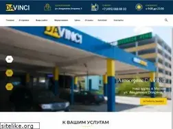 Sites similar to auto-tech.center