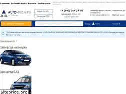 Sites similar to auto-tech.ru