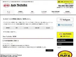 Sites similar to auto-technika.net
