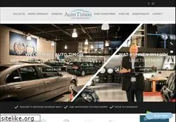 Sites similar to auto-timon.nl