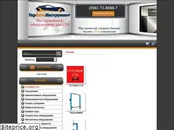 Sites similar to auto-tools.com.ua