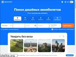 Sites similar to auto-travel.ru