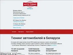 Sites similar to auto-tuning.by