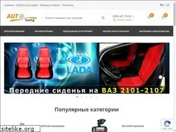 Sites similar to auto-tuning.ks.ua