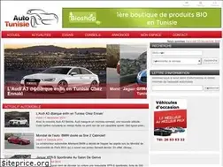 Sites similar to auto-tunisie.net