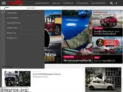 Sites similar to auto-variety.com
