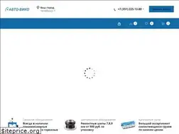 Sites similar to auto-viko.ru