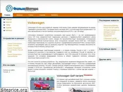 Sites similar to auto-volkswagen.ru