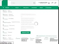 Sites similar to auto-volt.ru
