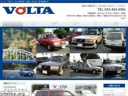Sites similar to auto-volta.com