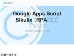 Sites similar to auto-worker.com
