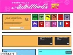 Sites similar to auto-works-r.com