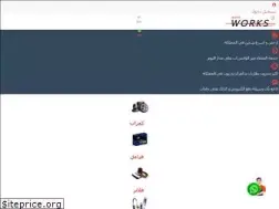 Sites similar to auto-works.cc
