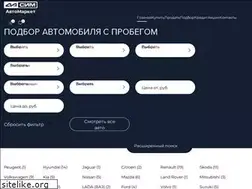 Sites similar to auto-yaroslavl.ru