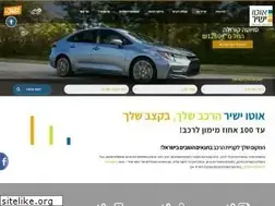Sites similar to auto-yashir.com