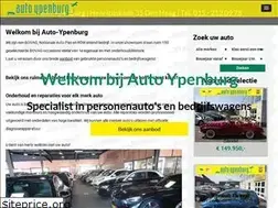 Sites similar to auto-ypenburg.nl