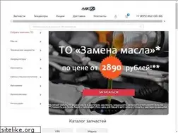 Sites similar to auto-z.ru