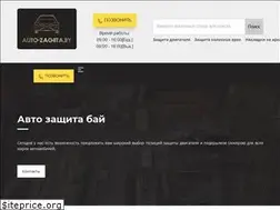 Sites similar to auto-zachita.by