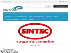Sites similar to auto-zap.com.ua