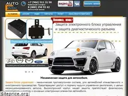 Sites similar to auto-zbu.ru
