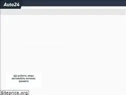 Sites similar to auto.24tv.ua