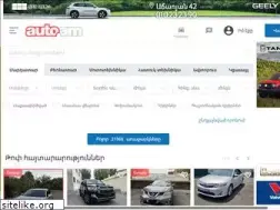 Sites similar to auto.am