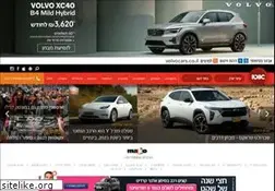 Sites similar to auto.co.il