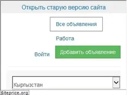 Sites similar to auto.desko.kg