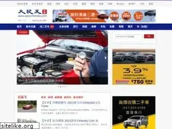 Sites similar to auto.epochtimes.com