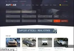 Sites similar to auto.ge