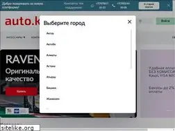 Sites similar to auto.kz