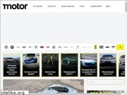 Sites similar to auto.lenta.ru